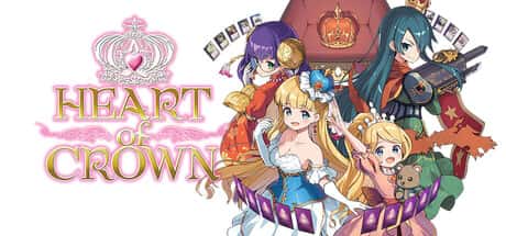 王冠之心 HEART of CROWN Online 全DLC豪华中文版游戏封面