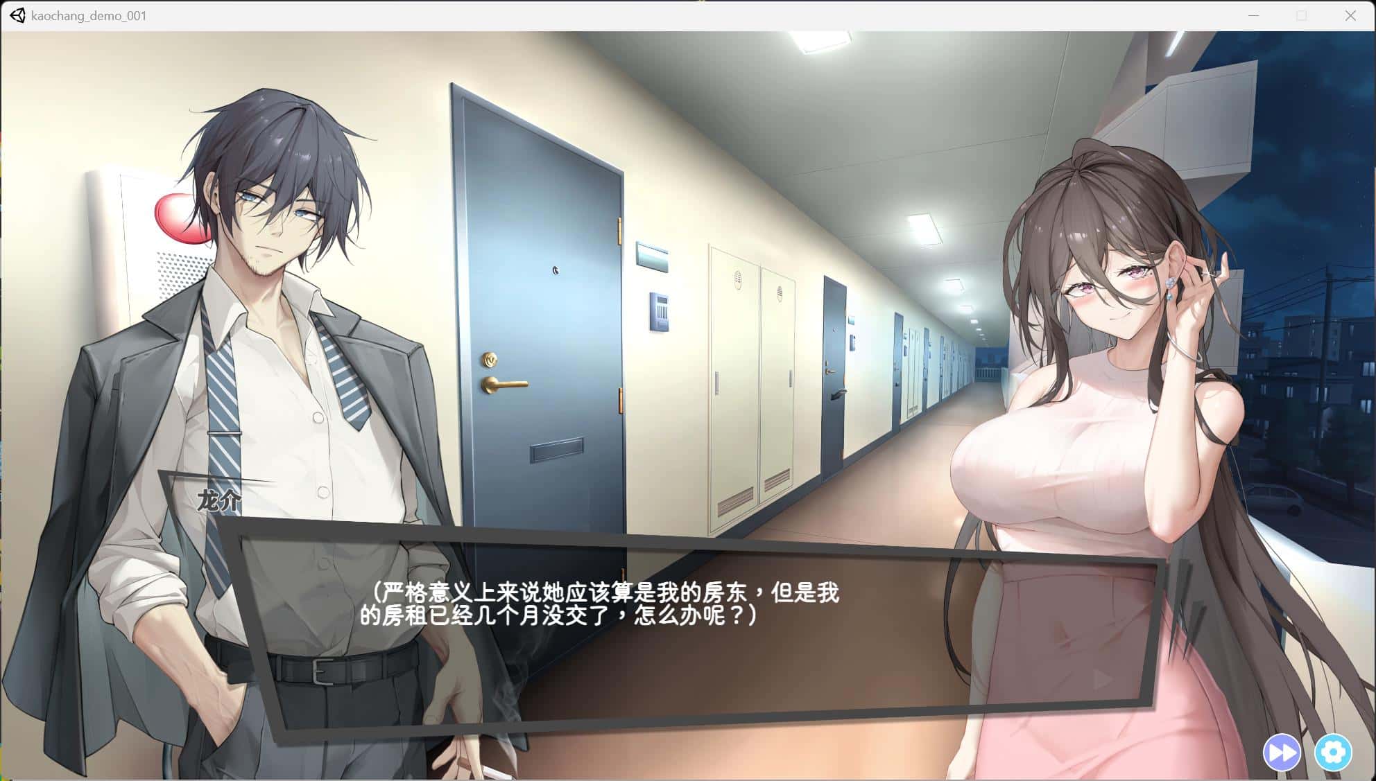 视觉数据4